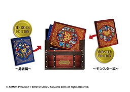 ���������꡼ No.004�Υ���ͥ������ / �֥ɥ饴�󥯥���������30��ǯ��ǰ�ե졼���ڼ�פ�ȯ�䤬���ꡣ�������ν������ۥ�����ɤ����ä���ǰ���ͤ��о�