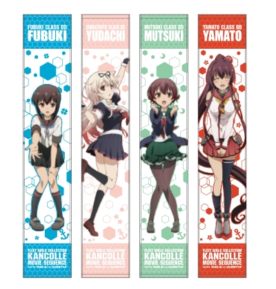 画像集 010 劇場版 艦これ 公開に先駆け 期間限定のコラボカフェが