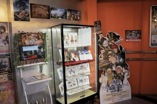 画像ギャラリー No.006のサムネイル画像 / 「世界樹の迷宮V」のコラボイベント「リアル謎解き迷宮ゲーム〜冒険者ギルドの試練〜」が東京と大阪の2会場で開催中