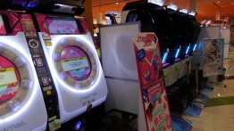 ���������꡼ No.002�Υ���ͥ������ / ���ߥ塼�����Ȼ��ߡ֥��� ���Сפ�ʼ�˸����лԤ˥����ץ�