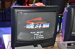 画像ギャラリー No.020のサムネイル画像 / 東ヨーロッパ最大級のゲームショウ「Poznań Game Arena」と,技術カンファレンス「Game Industry Conference」がポーランドで開幕