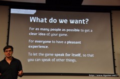 ꡼ No.005 | Ÿ˽ŸݤλͷСˤϤɤΤ褦ʽɬפĤơFEZפγȯ˷Ȥäåդˤ륻åݡ