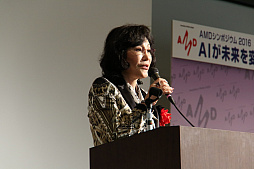 画像ギャラリー No.002のサムネイル画像 / 進化するAIによってゲームはどう変わるのか。デジタルメディア協会が主催したシンポジウムをレポート
