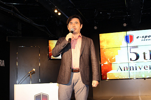 画像ギャラリー No.002のサムネイル画像 / 「e-sports SQUARE 5th Anniversary Party」が開催。最大50％の施設利用料値下げや，イベント制作支援プロジェクトなどが発表に