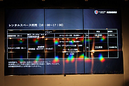 画像ギャラリー No.007のサムネイル画像 / 「e-sports SQUARE 5th Anniversary Party」が開催。最大50％の施設利用料値下げや，イベント制作支援プロジェクトなどが発表に