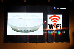 画像ギャラリー No.011のサムネイル画像 / 「e-sports SQUARE 5th Anniversary Party」が開催。最大50％の施設利用料値下げや，イベント制作支援プロジェクトなどが発表に