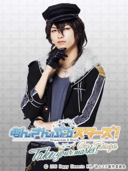 画像ギャラリー No.002のサムネイル画像 / 舞台「『あんさんぶるスターズ！オン・ステージ』〜Take your marks!〜」3ユニットのビジュアルが公開