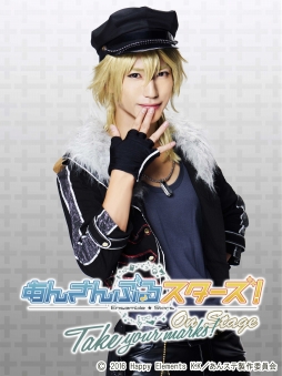 画像ギャラリー No.003のサムネイル画像 / 舞台「『あんさんぶるスターズ！オン・ステージ』〜Take your marks!〜」3ユニットのビジュアルが公開