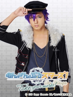 画像ギャラリー No.004のサムネイル画像 / 舞台「『あんさんぶるスターズ！オン・ステージ』〜Take your marks!〜」3ユニットのビジュアルが公開