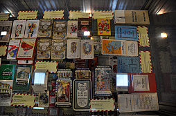 ꡼ No.005 | ɥĤΥܡɥ।٥ȤǸΤȤƤΥܡɥȡȤ伫Τιά