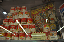 ꡼ No.029 | ɥĤΥܡɥ।٥ȤǸΤȤƤΥܡɥȡȤ伫Τιά