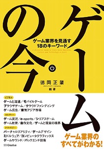 ꡼ No.001Υͥ / ȥ᤬ޤȤ᤿ҡ֥κ ȳ̤18ΥɡפKindleǤ108ߤ