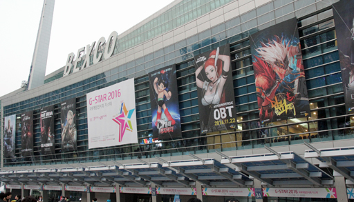 ꡼ No.001Υͥ / G-Star 2016ϴڹΥॷ祦G-Star 2016ǳ롣Nexon Korea3ʬ1֡Ÿ