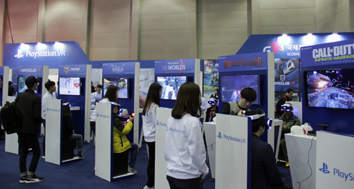 ꡼ No.002Υͥ / G-Star 2016ϴڹΥॷ祦G-Star 2016ǳ롣Nexon Korea3ʬ1֡Ÿ