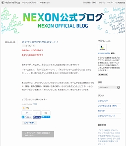 ���������꡼ No.001�Υ���ͥ������ / �ͥ����󡤼��Ҥδ�Ϣ�����ȯ����������֥����򥪡��ץ�