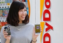 ꡼ No.001 | DyDo Smile STANDפ˥˥å Crystaեȥɤ뿷ƥĤо