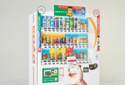 ꡼ No.002 | DyDo Smile STANDפ˥˥å Crystaեȥɤ뿷ƥĤо