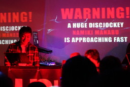 ꡼ No.013Υͥ / TAITO GAME MUSIC REMIXSץ꡼ѡƥݡȡ׻᤬DJĩ路 ػ᤬PSGɤ