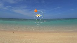 ���������꡼ No.006�Υ���ͥ������ / ���դ������ʤɤ��������֤ǥ��ޥۤ����Ǥ���PlayStation VR�б�����ƥ�ġ�anywhere VR�פ�12��8�����ۿ���2��Υ�����������̵��