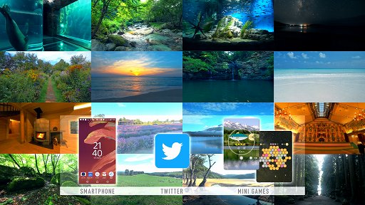 ���������꡼ No.007�Υ���ͥ������ / ���դ������ʤɤ��������֤ǥ��ޥۤ����Ǥ���PlayStation VR�б�����ƥ�ġ�anywhere VR�פ�12��8�����ۿ���2��Υ�����������̵��