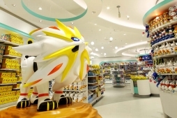 ���������꡼ No.005�Υ���ͥ������ / �ݥ���󥻥󥿡����åݥ��Ǥ椭�ޤĤ��衣������ʥ�������Τ������ˤ�ץ쥼���