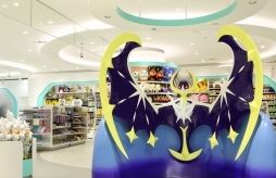 ���������꡼ No.006�Υ���ͥ������ / �ݥ���󥻥󥿡����åݥ��Ǥ椭�ޤĤ��衣������ʥ�������Τ������ˤ�ץ쥼���