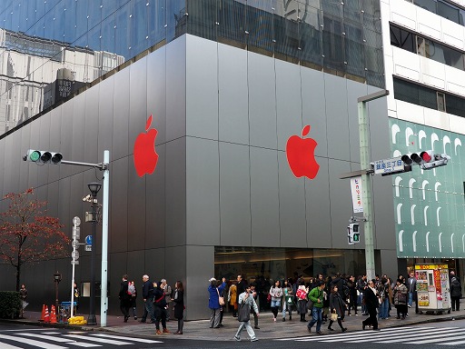 ꡼ No.001Υͥ / Appleǡ˹碌ơREDʤ硣App Storeη20ȥ뤬REDˤΥǤо