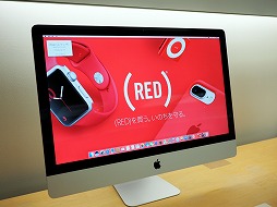 ꡼ No.003Υͥ / Appleǡ˹碌ơREDʤ硣App Storeη20ȥ뤬REDˤΥǤо