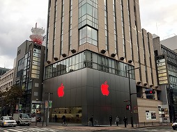 ꡼ No.014Υͥ / Appleǡ˹碌ơREDʤ硣App Storeη20ȥ뤬REDˤΥǤо