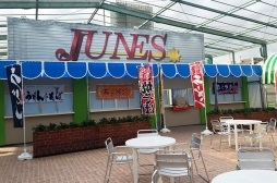 ꡼ No.012 | ꡼20ǯǰ٥ȡ֥ڥ륽20thեפո롣 ˻ؤΥץ饤⤢äͤݡ