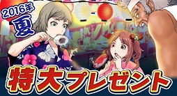 ꡼ No.009Υͥ / 絬ϥ󥱡Ƚפ鸫ܤΥޡʤ1ˡ4Gamer˼夤