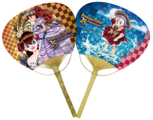 画像ギャラリー No.002のサムネイル画像 / 「プリンセスメーカー」25周年記念のグッズがゼネプロアルファーで発売