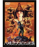 画像ギャラリー No.007のサムネイル画像 / 「プリンセスメーカー」25周年記念のグッズがゼネプロアルファーで発売