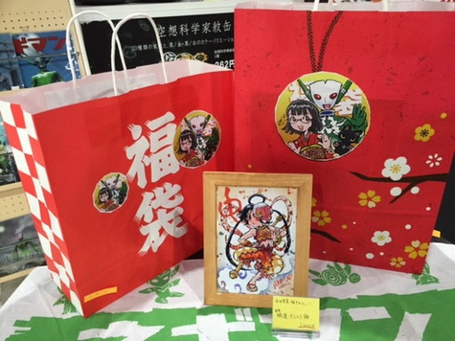 画像ギャラリー No.009のサムネイル画像 / 「プリンセスメーカー」25周年記念のグッズがゼネプロアルファーで発売