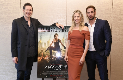 ついに完結 映画 バイオハザード ザ ファイナル ポール W S アンダーソン監督 アリ ラーターさん ウィリアム レヴィさんにインタビュー