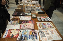 ꡼ No.007 | ܡɥκŵ֥ޡå2016ץݡȡޡåޤϡޤ120߹˼Ρ֥ӥ󥸥硼ߥ硼פ