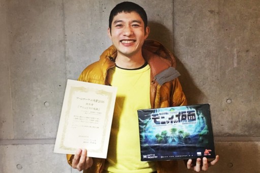 ꡼ No.016 | ܡɥκŵ֥ޡå2016ץݡȡޡåޤϡޤ120߹˼Ρ֥ӥ󥸥硼ߥ硼פ