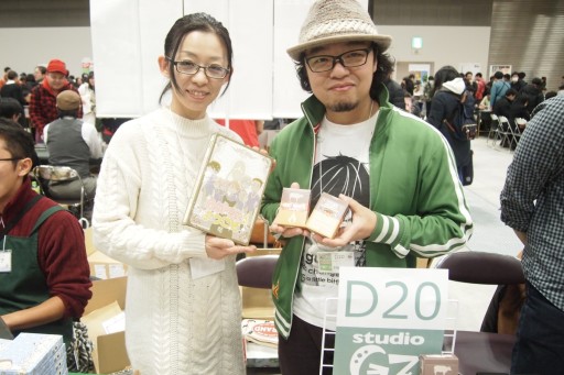 ꡼ No.017 | ܡɥκŵ֥ޡå2016ץݡȡޡåޤϡޤ120߹˼Ρ֥ӥ󥸥硼ߥ硼פ