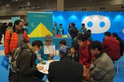 ꡼ No.022 | ܡɥκŵ֥ޡå2016ץݡȡޡåޤϡޤ120߹˼Ρ֥ӥ󥸥硼ߥ硼פ