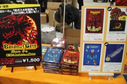 ꡼ No.030 | ܡɥκŵ֥ޡå2016ץݡȡޡåޤϡޤ120߹˼Ρ֥ӥ󥸥硼ߥ硼פ