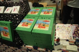 ꡼ No.031 | ܡɥκŵ֥ޡå2016ץݡȡޡåޤϡޤ120߹˼Ρ֥ӥ󥸥硼ߥ硼פ