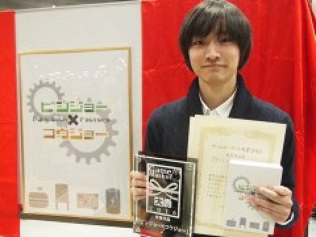 ボードゲームの祭典「ゲームマーケット2016秋」レポート。ゲーム