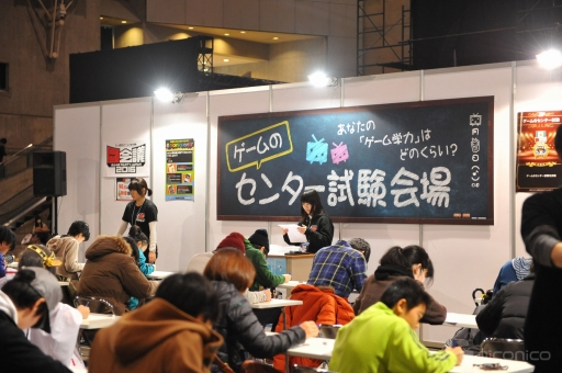 ꡼ No.001 | Ʈ2017סѡȥʡȤδƥ֡Υ٥Ⱦ󤬸