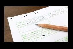 ꡼ No.002 | Ʈ2017סѡȥʡȤδƥ֡Υ٥Ⱦ󤬸