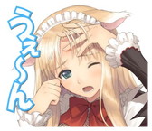 画像ギャラリー No.015のサムネイル画像 / 「シャイニング」シリーズのLINEクリエイターズスタンプが配信開始