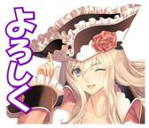 画像ギャラリー No.016のサムネイル画像 / 「シャイニング」シリーズのLINEクリエイターズスタンプが配信開始