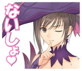 画像ギャラリー No.017のサムネイル画像 / 「シャイニング」シリーズのLINEクリエイターズスタンプが配信開始