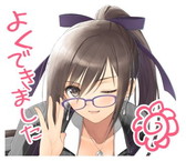 画像ギャラリー No.019のサムネイル画像 / 「シャイニング」シリーズのLINEクリエイターズスタンプが配信開始