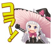 画像ギャラリー No.020のサムネイル画像 / 「シャイニング」シリーズのLINEクリエイターズスタンプが配信開始