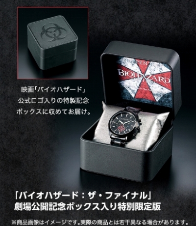 画像ギャラリー No.005のサムネイル画像 / 映画「バイオハザード：ザ・ファイナル」公開記念オフィシャルウォッチの予約受付がスタート